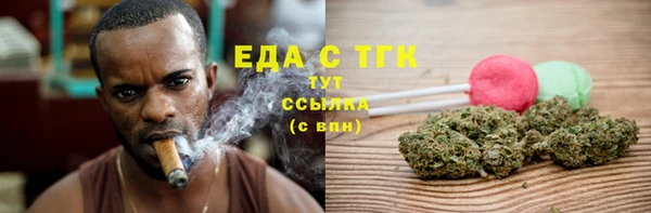 ECSTASY Верея